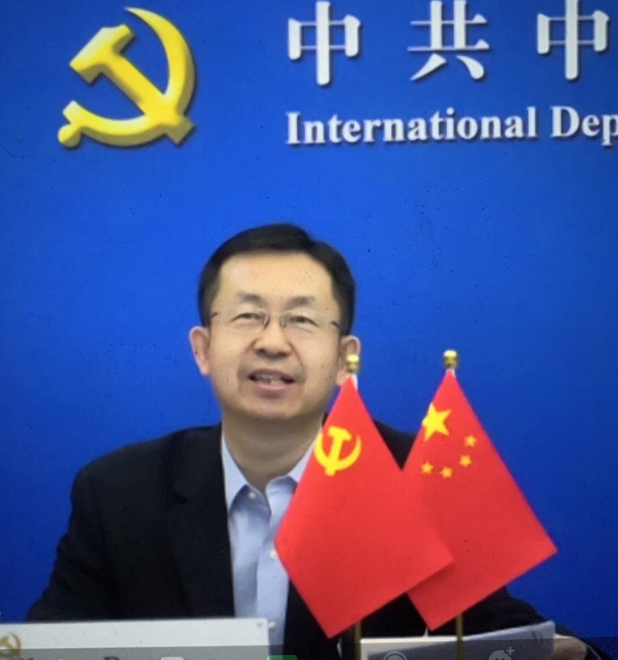 China and U.S. CP leaders meet - Communist Party USA