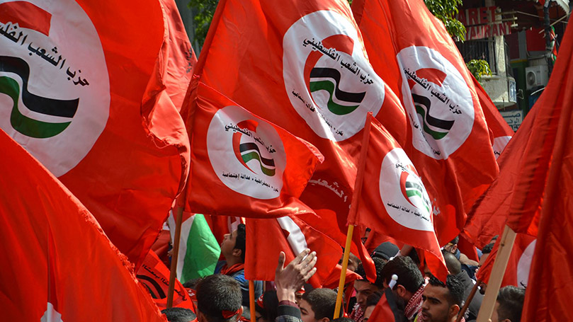 Greeting to the 32nd CPUSA Convention: Palestinian People’s Party